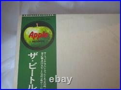 Beatles White Album Sealed Vinyl Records LP Japan 1972-73 Apple Embossed & Numbe