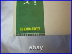 Beatles White Album Sealed Vinyl Records LP Japan 1972-73 Apple Embossed & Numbe