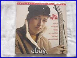 Bob Dylan's Self Titled Album Monaural Sealed MFSL 45RPM 2LP #1189/3000 Sealed