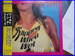 Bon Jovi, Slippery When Wet, Japanese + Obi + Inner. Original Banned Cover