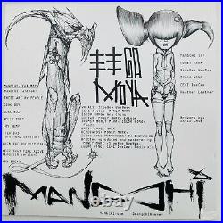 David Choe RARE MangChi Vinyl Record Album COVER ART