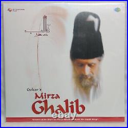 Mirza Ghalib Jagjit Chitra Singh 2 Vinyl LP Records Set Bollywood Indian Mint