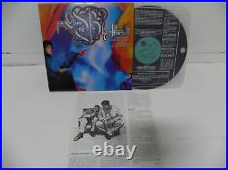 P. M. Dawn The Bliss Album 1993 KOREA Rare Back Cover Vinyl LP WithInsert NEAR MINT