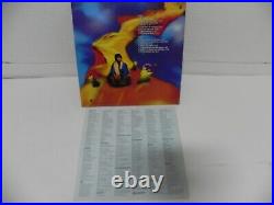 P. M. Dawn The Bliss Album 1993 KOREA Rare Back Cover Vinyl LP WithInsert NEAR MINT