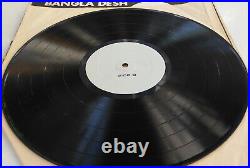 RARE George Harrison Bangla Desh 1971 Unofficial Release LP Album Vinyl EX