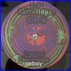 Shivasidpao The Album. 2 x Vinyl, LP, Album. Psy-Trance. Germany, 1997