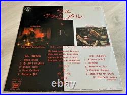 Venom Black Metal Org Lp (embossed Cover) 1982 + Lyric Sheet + Poster Bathory